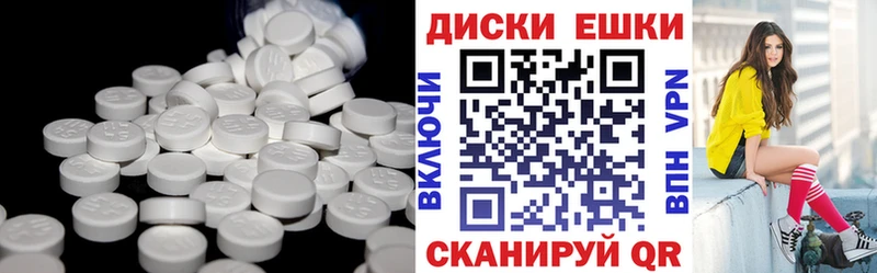 сколько стоит  Тырныауз  Ecstasy 300 mg 