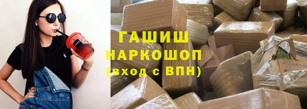прущая мука Балахна