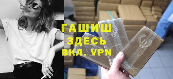 прущая мука Балахна