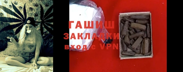 дистиллят марихуана Балабаново