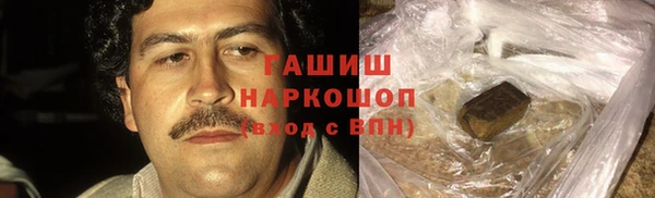стафф Баксан