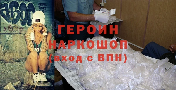 дистиллят марихуана Балабаново