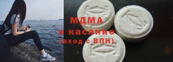 дистиллят марихуана Балабаново