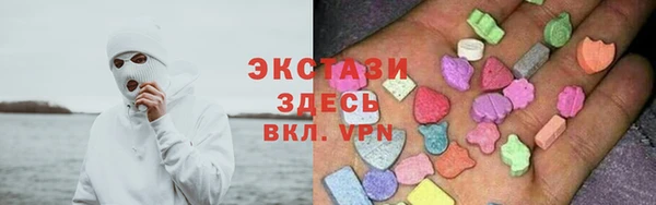 дистиллят марихуана Балабаново