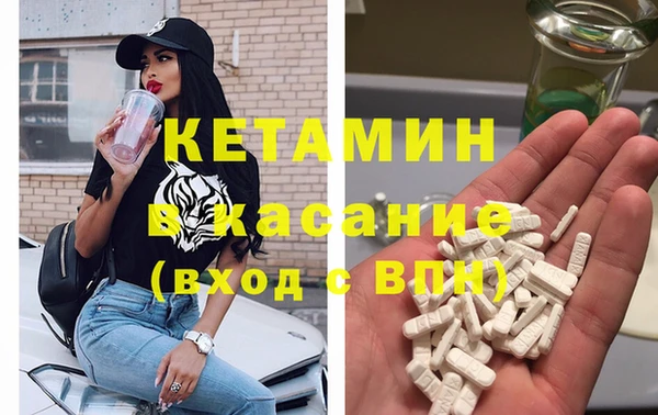 прущая мука Балахна