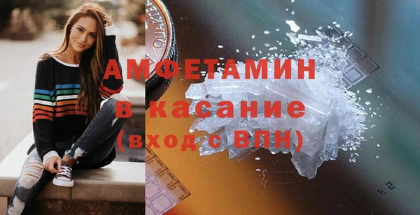 прущая мука Балахна