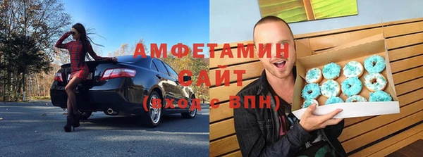 дистиллят марихуана Балабаново