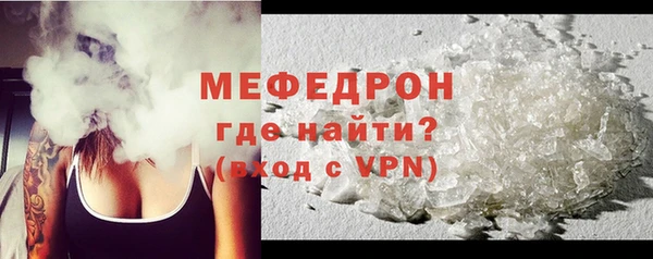 дистиллят марихуана Балабаново