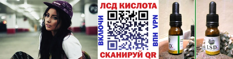 Марки NBOMe 1500мкг  Тырныауз 
