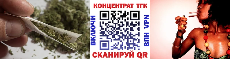ТГК Wax  продажа наркотиков  Тырныауз 