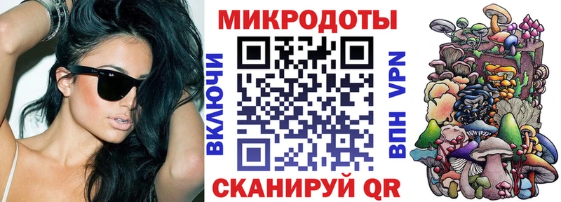 Псилоцибиновые грибы мухоморы  сайты даркнета телеграм  Тырныауз  хочу  