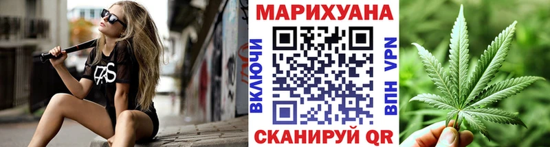MEGA сайт  Тырныауз  МАРИХУАНА Bruce Banner  магазин  наркотиков 